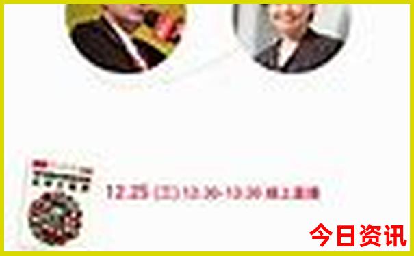 新疆北部旅游景点有哪些