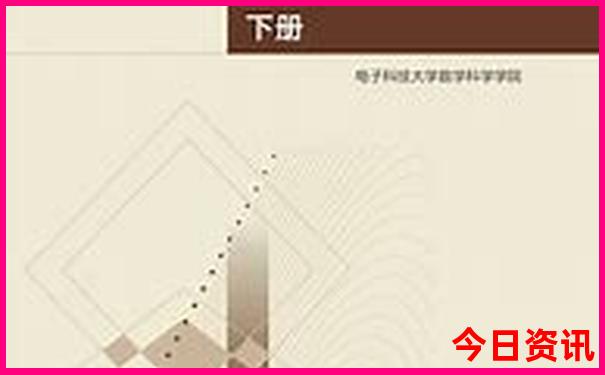 辽宁省海边旅游景点排行榜前十名